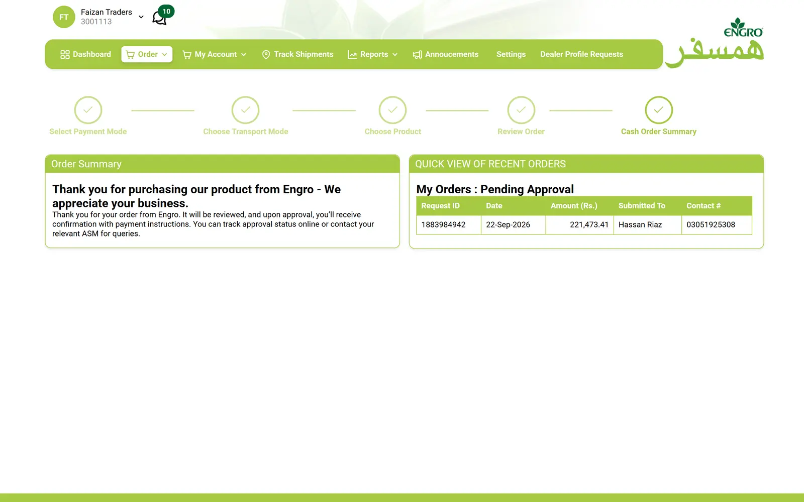 Engro Humsafar cash order summary after the order steps